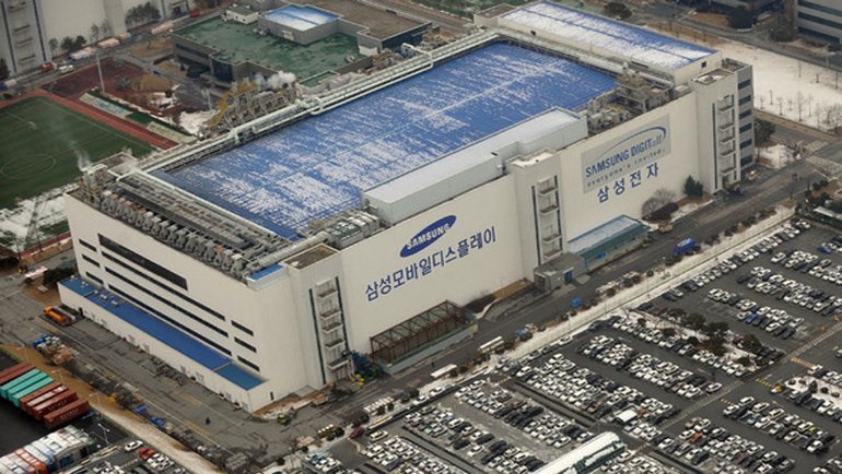 Samsung, 4 yıl sonra "listede"