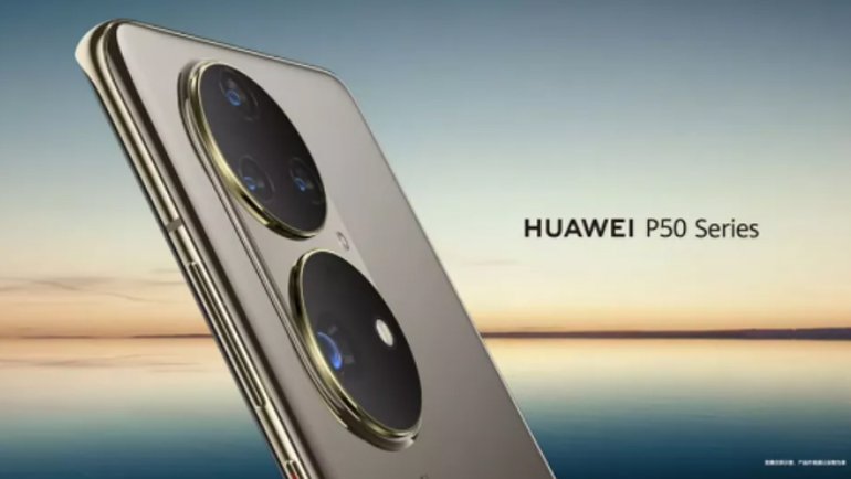Huawei P50 tarihi belli oldu