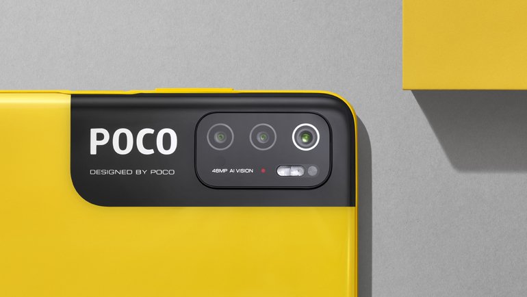 POCO M3 Pro 5G satışa çıktı!